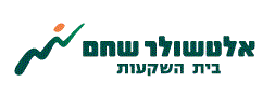 אלטשולר שחם